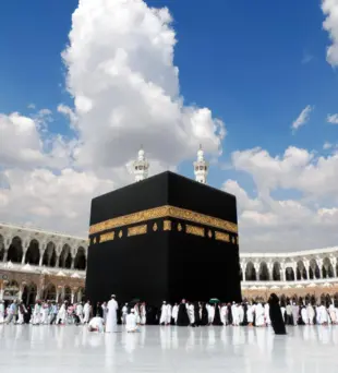 Umrah & Ziarat